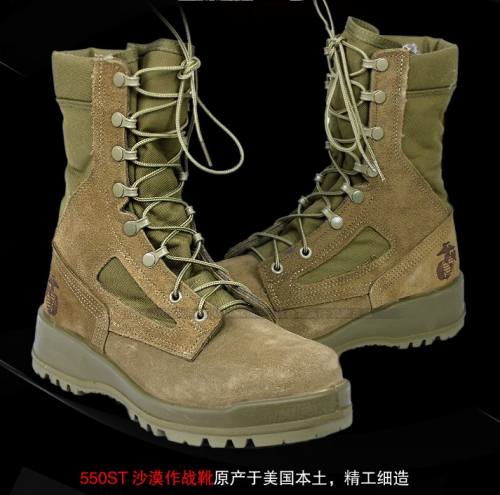 美军军靴的一些特点